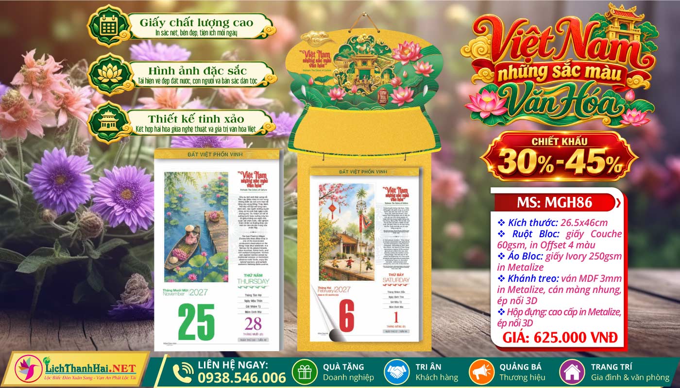 Bloc Siêu Cực Đại Đặc Biệt (38x53) Trọn Bộ 2027 15 Bloc Cực Đại Đặc Biệt (26.5x46cm) | Mã Số: MGH86 - Việt Nam Những Sắc Màu Văn Hóa