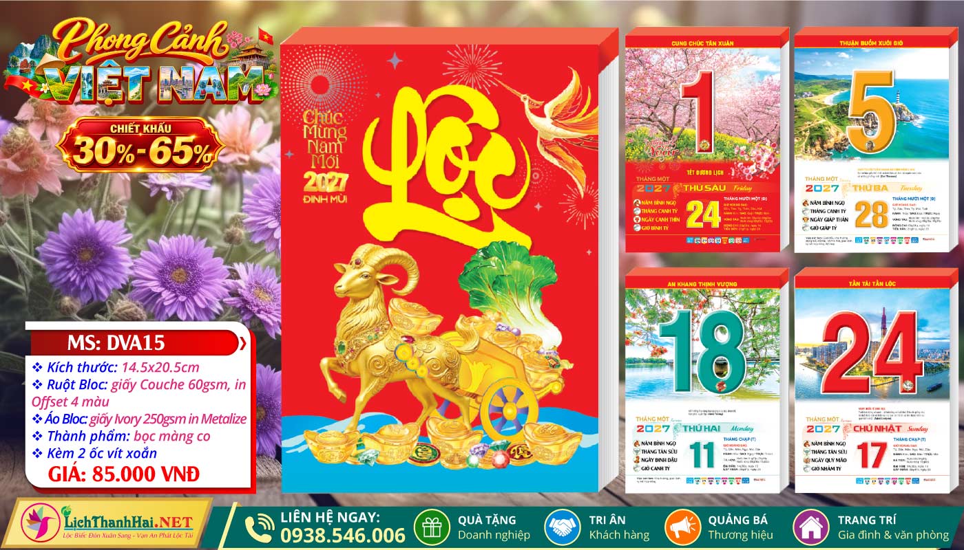 Lịch Bloc Đại 2027 23 Bloc Đại (14.5x20.5cm) | Mã Số: DVA15 - Phong Cảnh Việt Nam