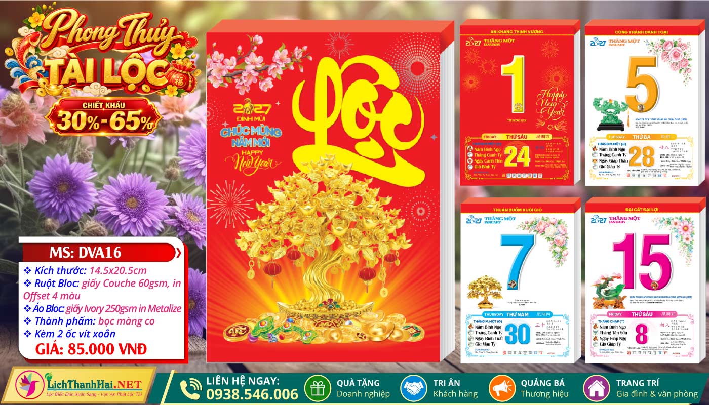 Lịch Bloc Đại 2027 24 Bloc Đại (14.5x20.5cm) | Mã Số: DVA16 - Phong Thủy Tài Lộc