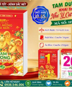 Mã Số: HN12 | Bloc Đại (14.5x20.5cm) - Tam Dương Khai Thái - Như Ý Cát Tường 4 Bloc Đại - Mã Số: HN12 - Tam Dương Khai Thái - Như Ý Cát Tường