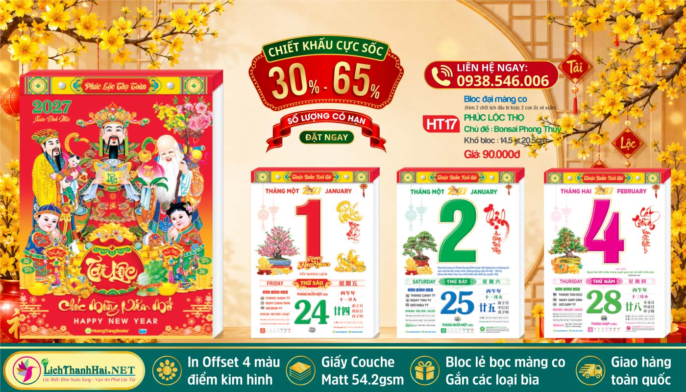 Lịch Bloc Đại 2027 29 MS: HT17 - Phúc Lộc Thọ (Bloc Lẻ)