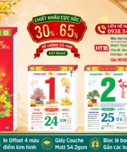 Mã Số: AH22 | Bloc Đại (14.5x20.5cm) - Việt Nam Tinh Hoa Sáng Ngời (Bloc Lẻ) 4 MS: HT18 - Phát Tài Phát Lộc (Bloc Lẻ)