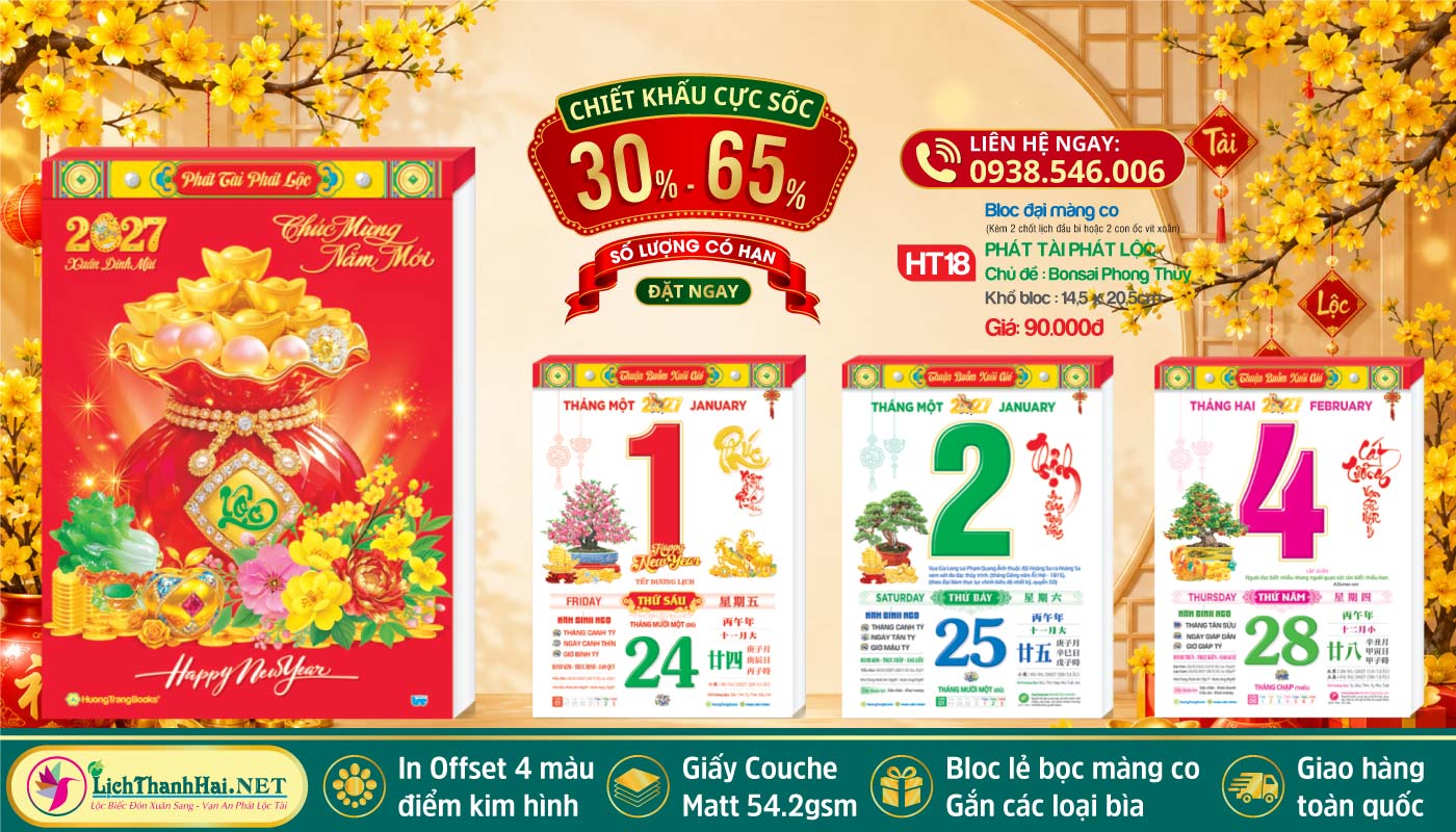 Lịch Bloc Đại 2027 30 MS: HT18 - Phát Tài Phát Lộc (Bloc Lẻ)