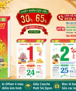 Bloc Đại (14.5x20.5cm) - Mã Số: HT19 - Hoa Khai Phú Quý (Bloc Lẻ) 4 MS: HT19 - Hoa Khai Phú Quý (Bloc Lẻ)
