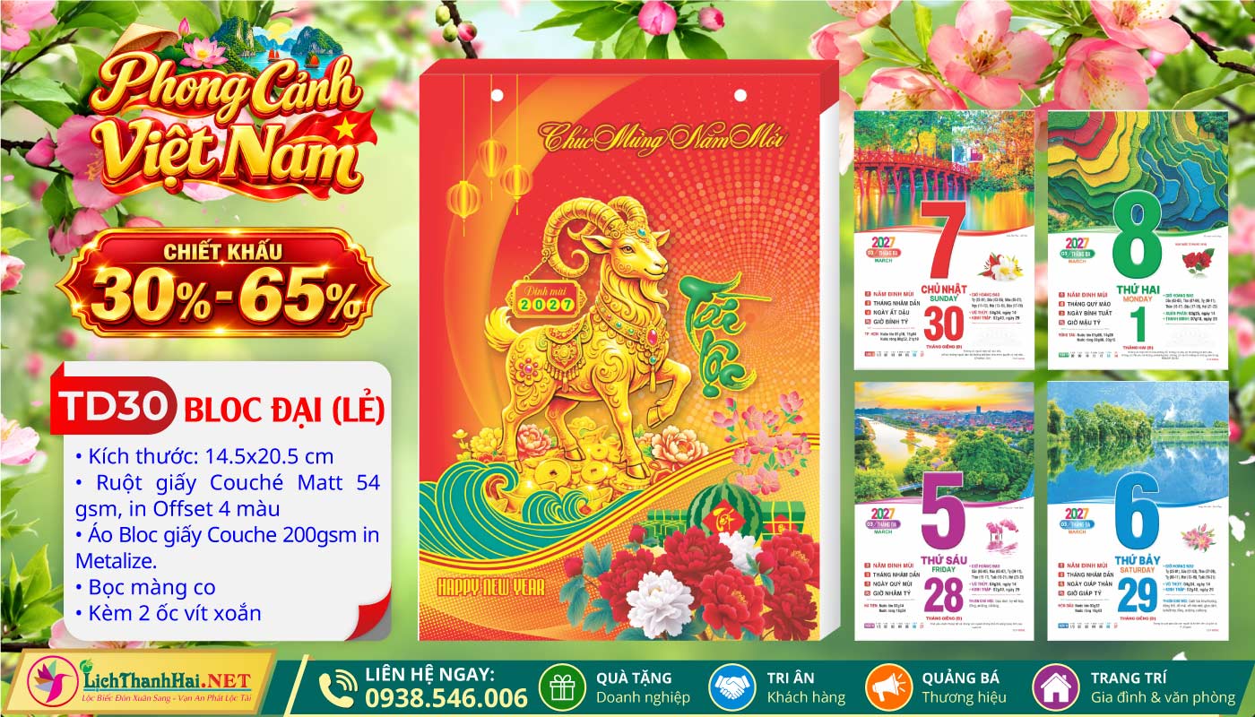 Lịch Bloc Đại 2027 26 Bloc Đại (14.5x20.5cm) | Mã Số: TD30 - Phong Cảnh Việt Nam