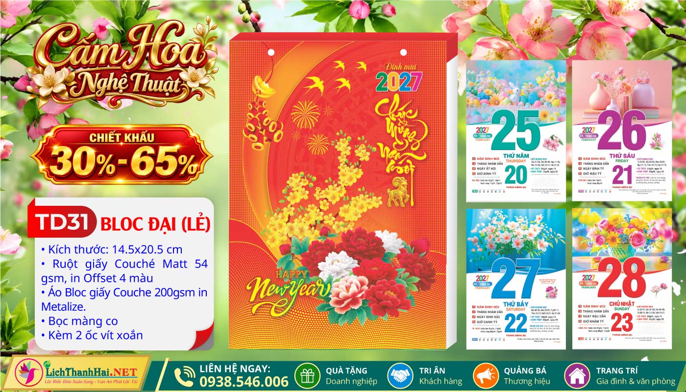 Lịch Bloc Đại 2027 33 Bloc Đại (14.5x20.5cm) | Mã Số: TD31 - Cắm Hoa Nghệ Thuật