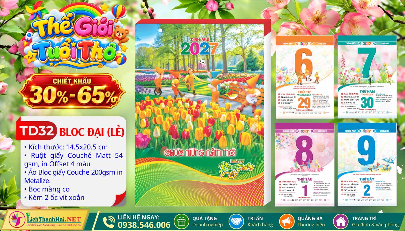 Lịch Bloc Đại 2027 34 Bloc Đại (14.5x20.5cm) | Mã Số: TD32 - Thế Giới Tuổi Thơ