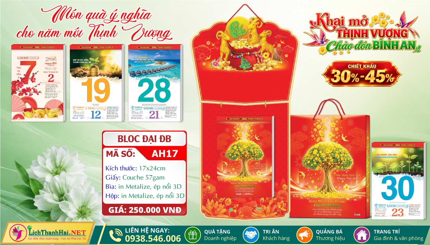 Bloc Siêu Đại Đặc Biệt 17x24 Trọn Bộ 2027 16 Bloc Đại Đặc Biệt (17x24cm) | Mã Số: AH17 - Khai Mở Thịnh Vượng Chào Đón Bình An