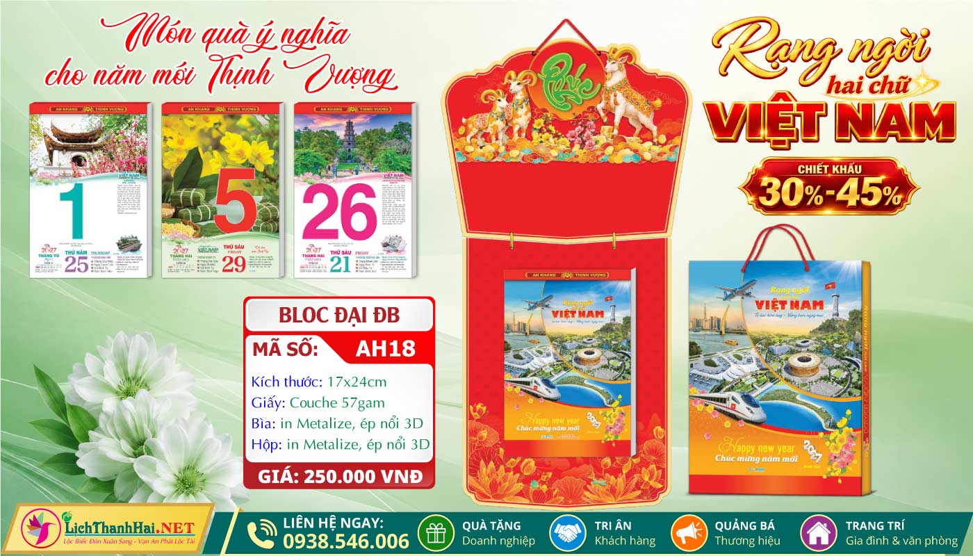 Bloc Siêu Đại Đặc Biệt 17x24 Trọn Bộ 2027 17 Bloc Đại Đặc Biệt (17x24cm) | Mã Số: AH18 - Rạng Ngời Hai Chữ Việt Nam