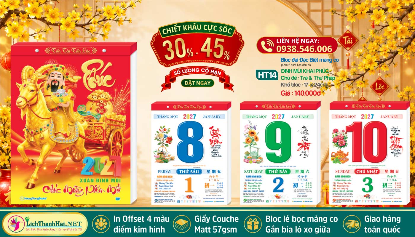 Lịch Bloc Lẻ Khổ Lớn, Bloc Siêu Đại Gắn Bìa, Lịch Bloc Siêu Đại Lẻ 2027 58 Bloc Đại Đặc Biệt (17x24cm) | Mã Số: HT14 - Đinh Mùi Khai Phúc (Bloc Lẻ)