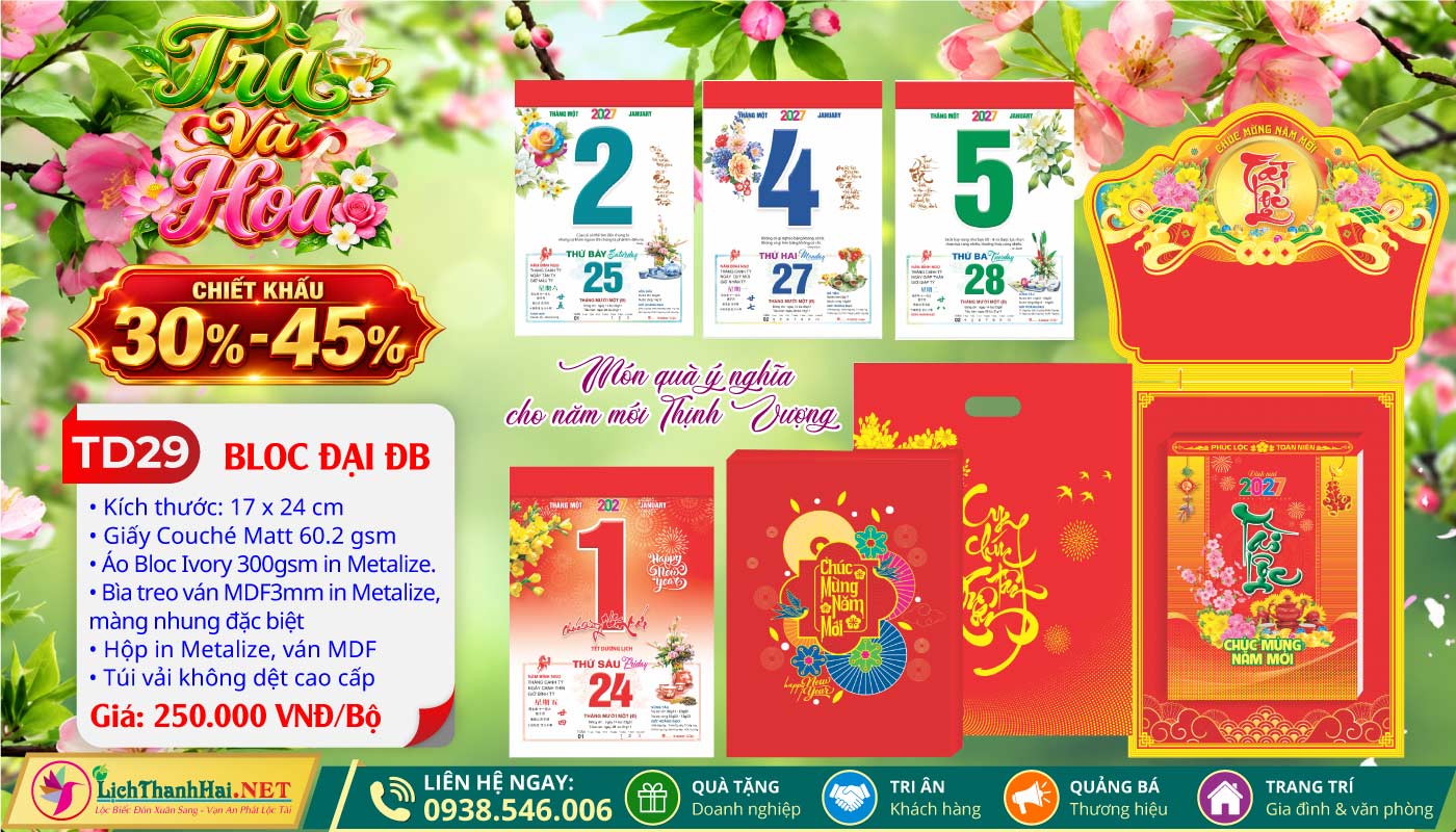 Bloc Siêu Đại Đặc Biệt 17x24 Trọn Bộ 2027 27 Bloc Đại Đặc Biệt (17x24cm) | Mã Số: TD29 - Trà Và Hoa