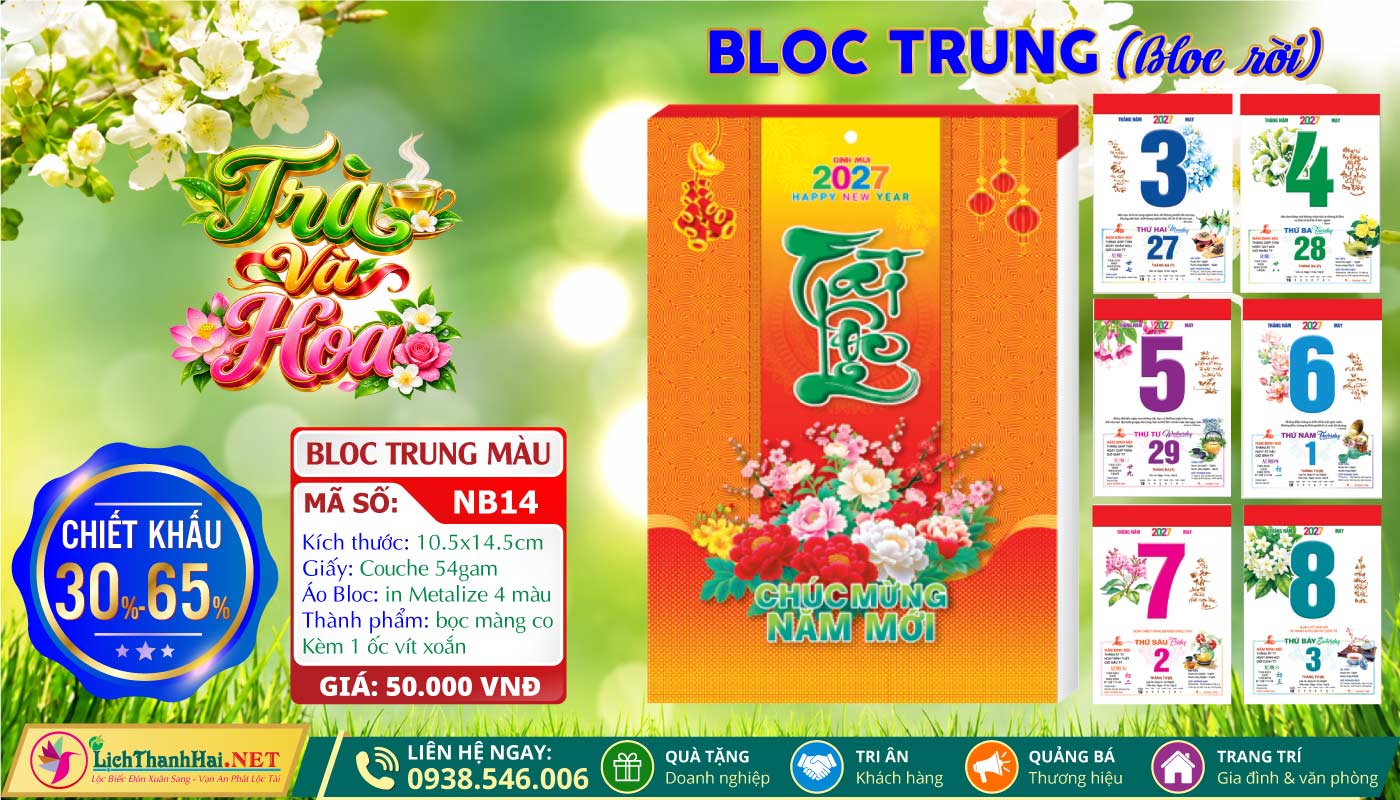 Lịch Bloc Trung Màu 2027 9 Bloc Rời (10.5x14.5cm) | Mã Số: NB14 - Trà Và Hoa
