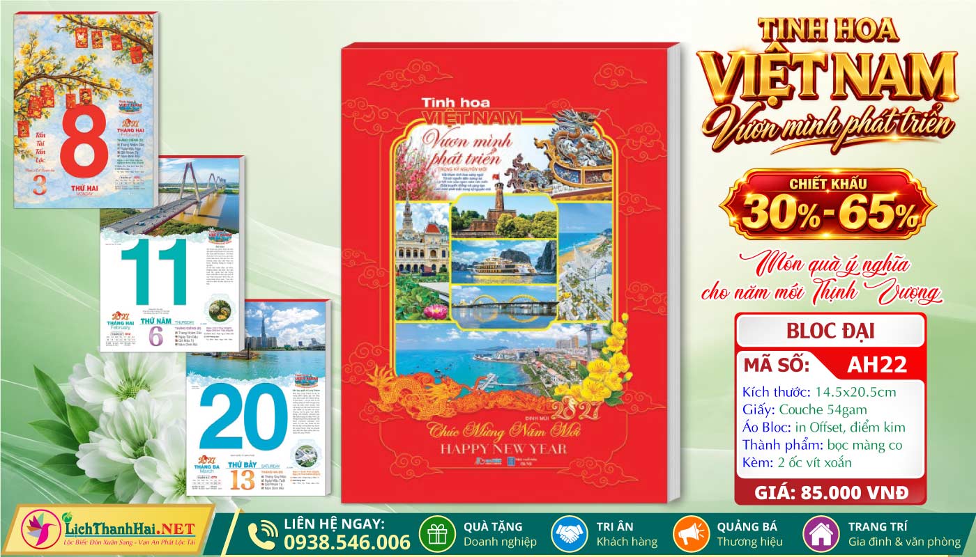 Lịch Bloc Đại 2027 21 Bloc Rời (14.5x20.5cm) | Mã Số: AH22 - Tinh Hoa Việt Nam Vươn Mình Phát Triển