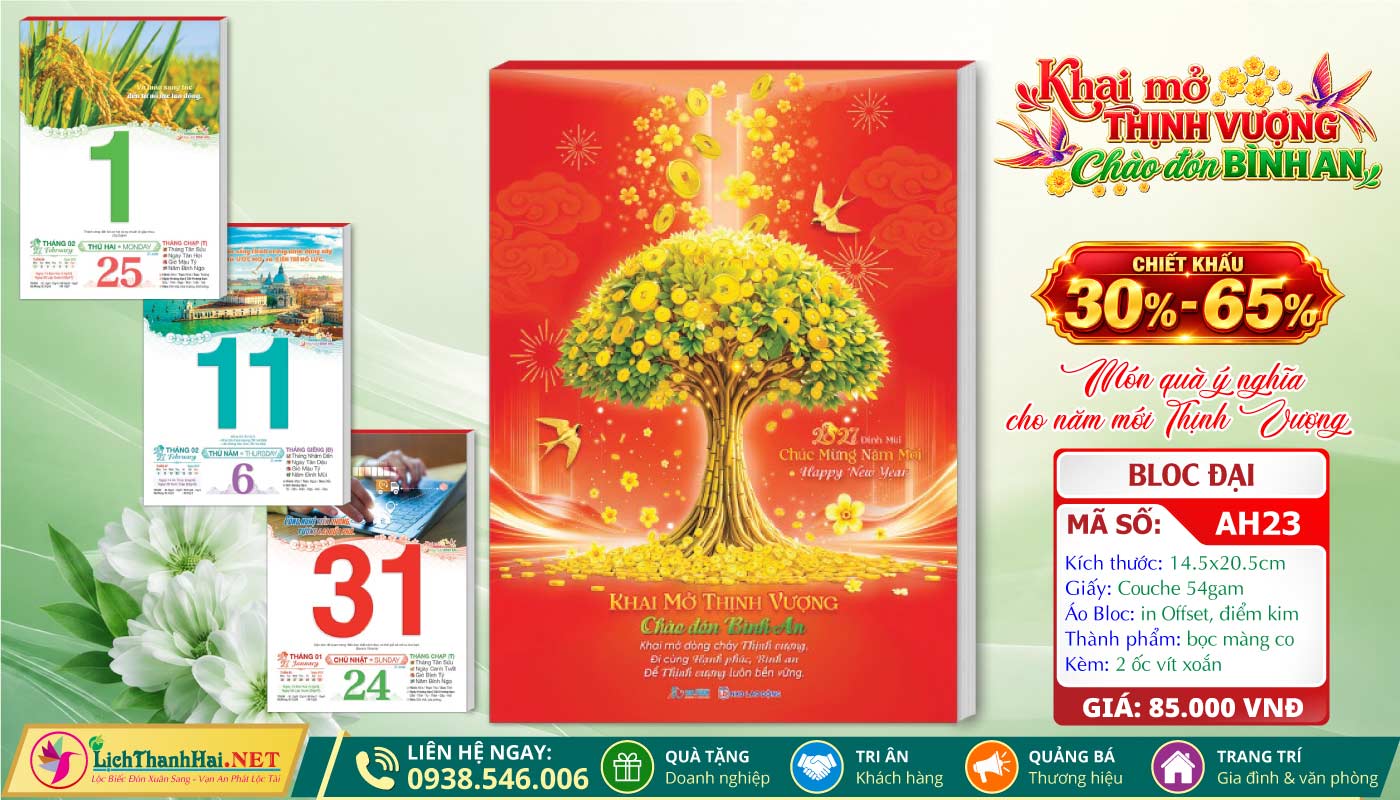 Lịch Bloc Đại 2027 22 Bloc Rời (14.5x20.5cm) | Mã Số: AH23 - Khai Mở Thịnh Vượng Chào Đón Bình An