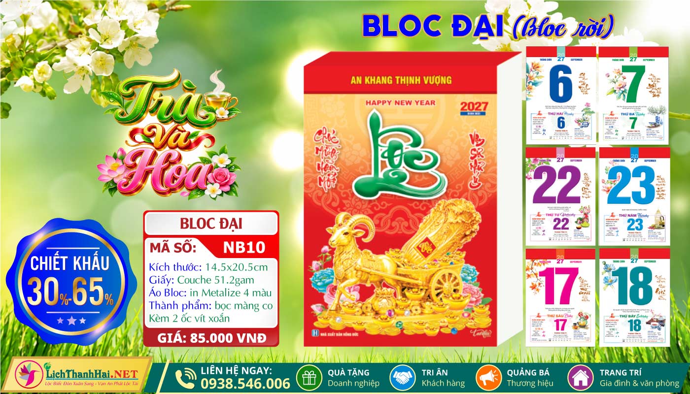 Lịch Bloc Đại 2027 25 Bloc Rời (14.5x20.5cm) | Mã Số: NB10 - Trà Và Hoa