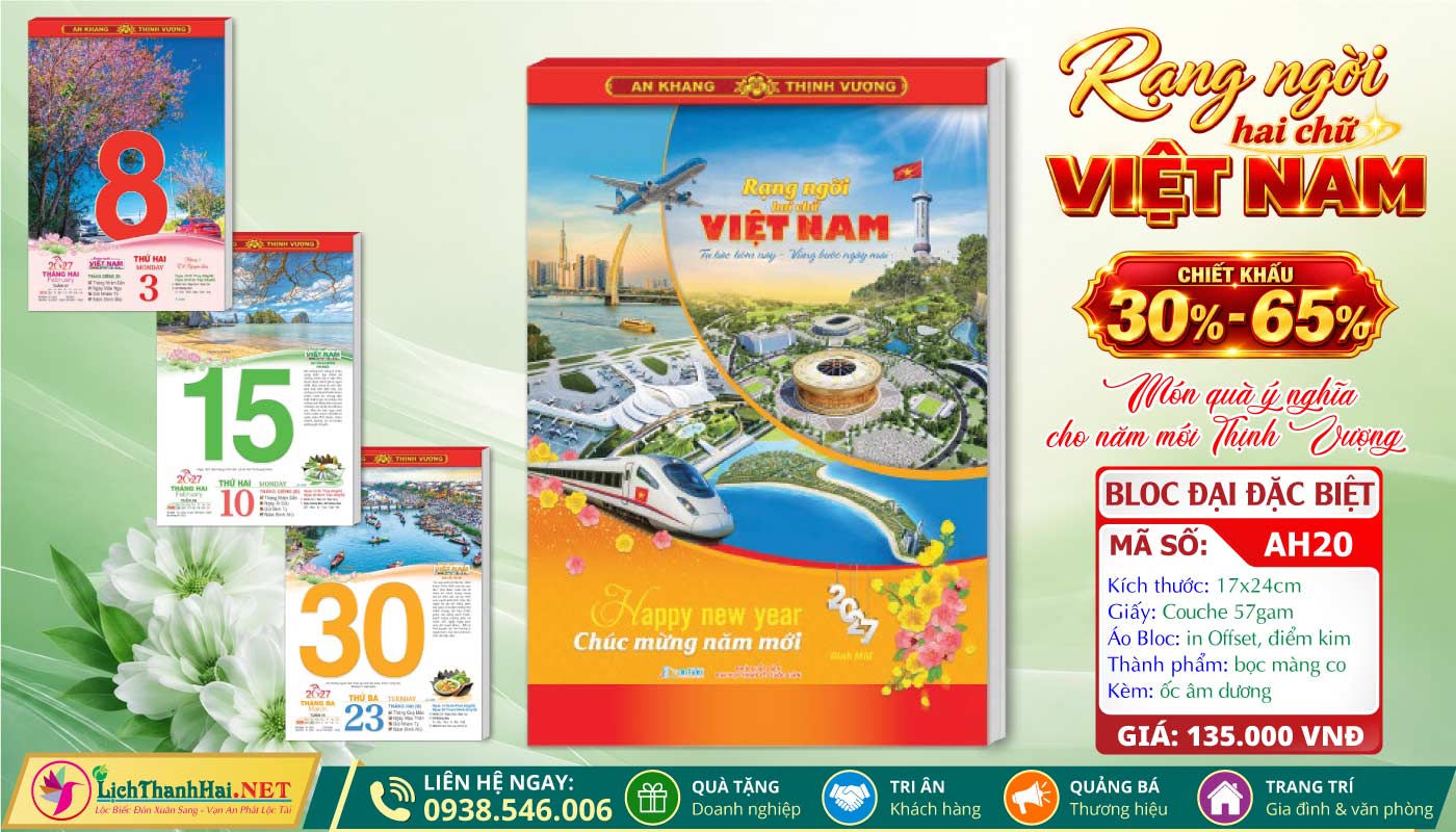 Lịch Bloc Lẻ Khổ Lớn, Bloc Siêu Đại Gắn Bìa, Lịch Bloc Siêu Đại Lẻ 2027 56 Bloc Rời (17x24cm) | Mã Số: AH20 - Rạng Ngời Hai Chữ Việt Nam