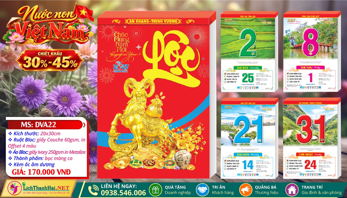 Lịch Bloc Lẻ Khổ Lớn, Bloc Siêu Đại Gắn Bìa, Lịch Bloc Siêu Đại Lẻ 2027 49 Bloc Rời (20x30cm) | Mã Số: DVA22 - Non Nước Việt Nam