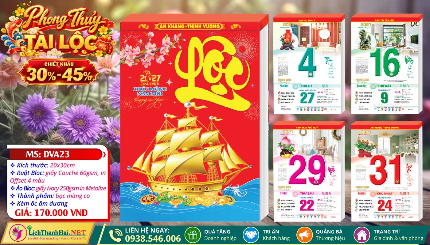 Lịch Bloc Lẻ Khổ Lớn, Bloc Siêu Đại Gắn Bìa, Lịch Bloc Siêu Đại Lẻ 2027 50 Bloc Rời (20x30cm) | Mã Số: DVA23 - Phong Thủy Tài Lộc