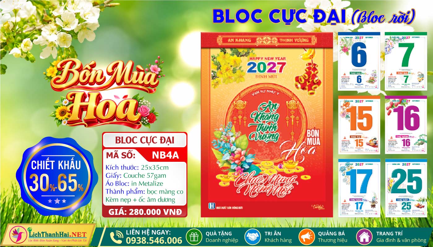 Lịch Bloc Lẻ Khổ Lớn, Bloc Siêu Đại Gắn Bìa, Lịch Bloc Siêu Đại Lẻ 2027 43 Bloc Rời (25x35cm) | Mã Số: NB4A - Bốn Mùa Hoa