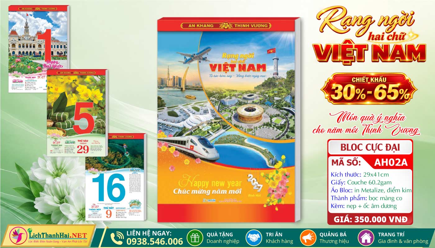 Lịch Bloc Lẻ Khổ Lớn, Bloc Siêu Đại Gắn Bìa, Lịch Bloc Siêu Đại Lẻ 2027 33 Bloc Rời (29x41cm) | Mã Số: AH02A - Rạng Ngời Hai Chữ Việt Nam