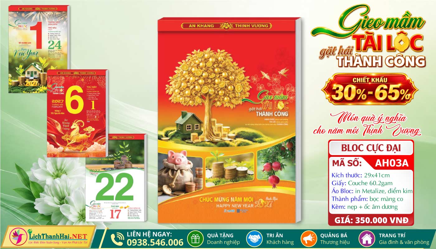 Lịch Bloc Lẻ Khổ Lớn, Bloc Siêu Đại Gắn Bìa, Lịch Bloc Siêu Đại Lẻ 2027 34 Bloc Rời (29x41cm) | Mã Số: AH03A - Gieo Mầm Tài Lộc Gặt Hái Thành Công