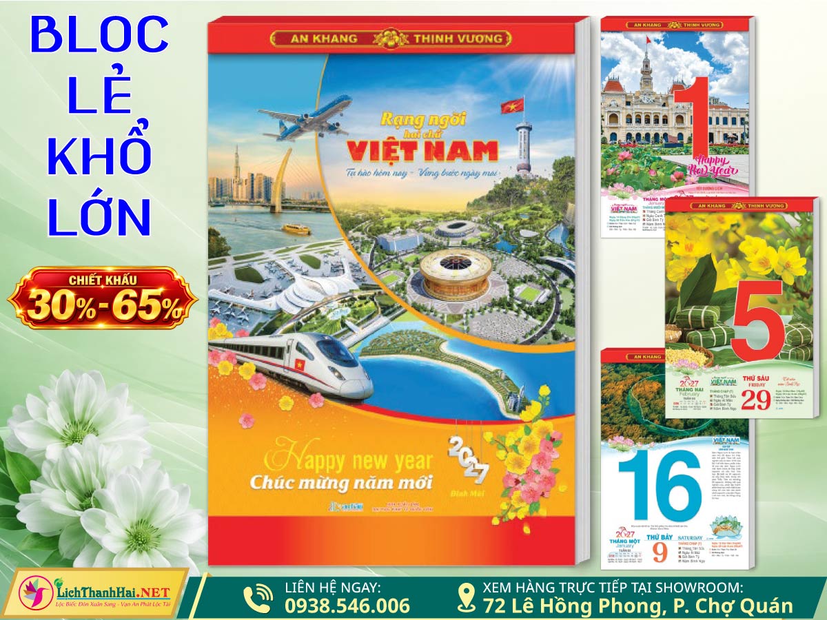 Lịch Bloc Lẻ Khổ Lớn, Bloc Siêu Đại Gắn Bìa, Lịch Bloc Siêu Đại Lẻ 2027 32 Bloc Rời Khổ Lớn lichthanhhai