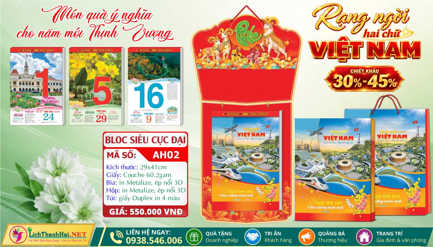 Bloc Siêu Cực Đại (30x40) Trọn Bộ 2027 22 Bloc Siêu Cực Đại (29x41cm) | Mã Số: AH02 - Rạng Ngời Hai Chữ Việt Nam