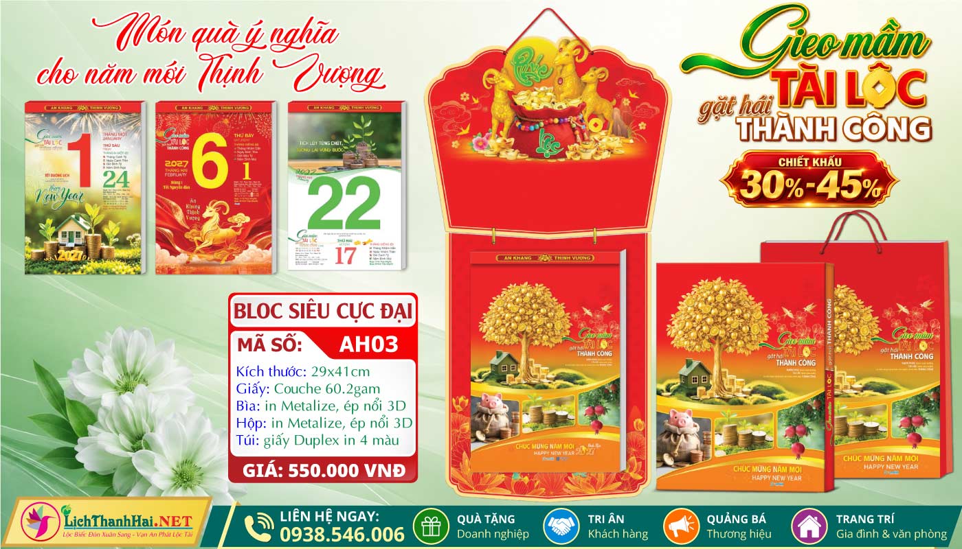 Bloc Siêu Cực Đại (30x40) Trọn Bộ 2027 23 Bloc Siêu Cực Đại (29x41cm) | Mã Số: AH03 - Gieo Mầm Tài Lộc Gặt Hái Thành Công