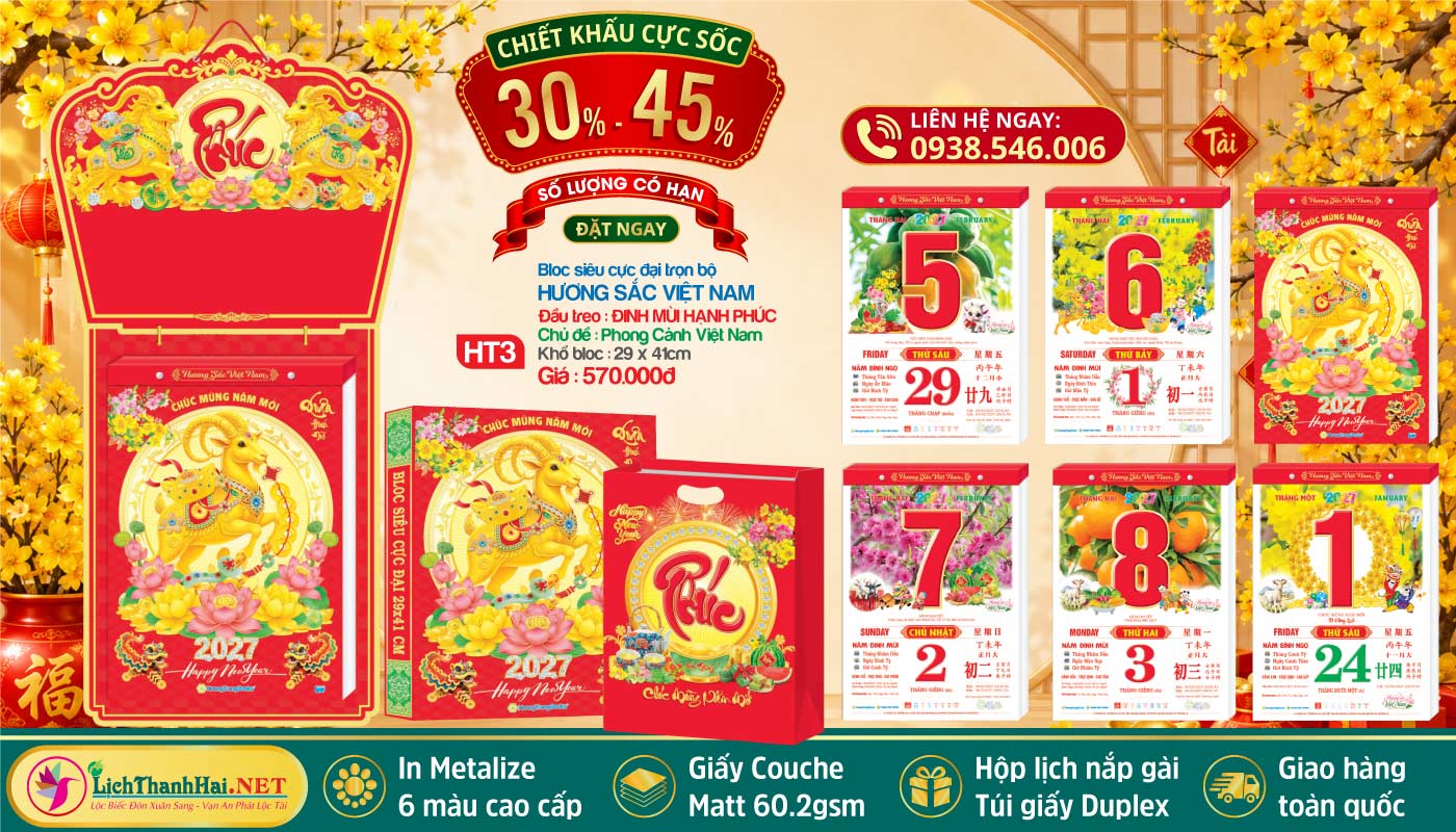 Bloc Siêu Cực Đại (30x40) Trọn Bộ 2027 28 MS: HT3 - Đinh Mùi Hạnh Phúc