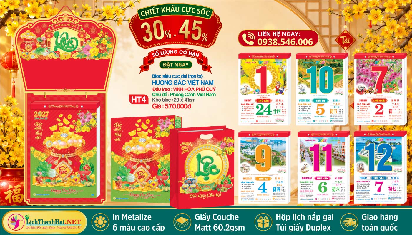 Bloc Siêu Cực Đại (30x40) Trọn Bộ 2027 29 MS: HT4 - Vinh Hoa Phú Quý