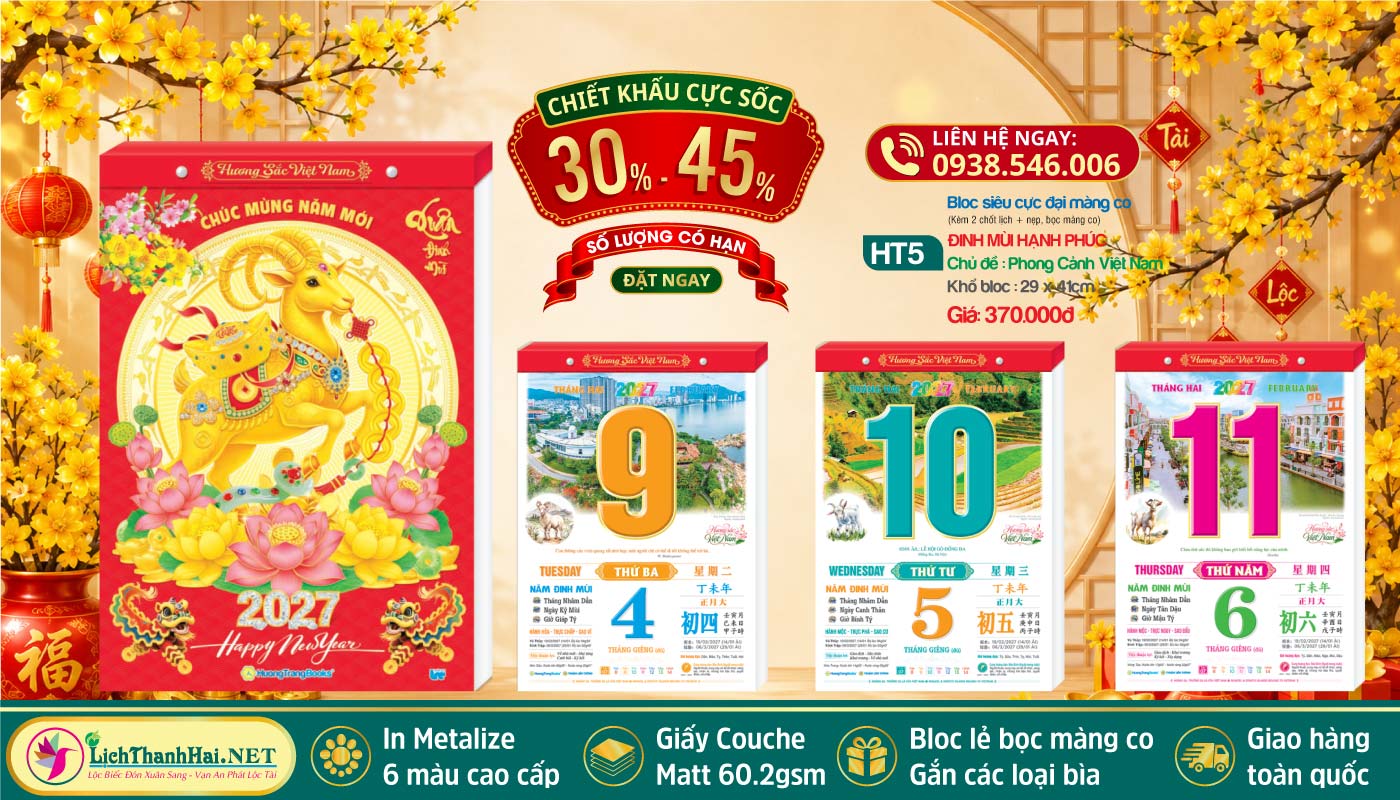 Lịch Bloc Lẻ Khổ Lớn, Bloc Siêu Đại Gắn Bìa, Lịch Bloc Siêu Đại Lẻ 2027 35 Bloc Siêu Cực Đại (29x41cm) | Mã Số: HT5 - Đinh Mùi Hạnh Phúc (Bloc Lẻ)