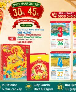Bloc Siêu Cực Đại Đặc Biệt (38x53) Hương Trang 2027 7 MS: HT1 - Đinh Mùi Phú Quý