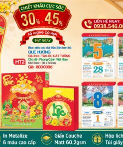 Bloc Siêu Cực Đại Đặc Biệt (38x53) Hương Trang 2027 8 MS: HT2 - Tài Lộc Cát Tường