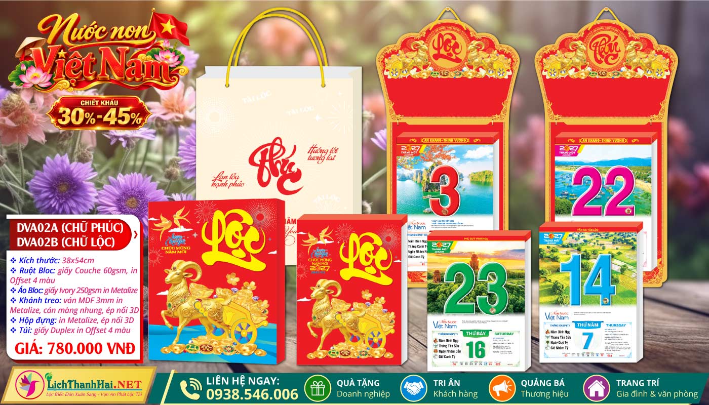 Bloc Siêu Cực Đại Đặc Biệt (38x53) Trọn Bộ 2027 11 Bloc Siêu Cực Đại Đặc Biệt (38x54cm) | Mã Số: DVA02 - Non Nước Việt Nam