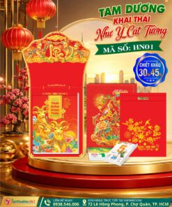 Bloc Siêu Cực Đại Đặc Biệt - MS: HN01 - Tam Dương Khai Thái - Như Ý Cát Tường