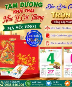 Bloc Siêu Cực Đại Đặc Biệt - MS: HN01 - Tam Dương Khai Thái - Như Ý Cát Tường 4 Bloc Siêu Cực Đại Đặc Biệt - Mã Số: HN01 - Tam Dương Khai Thái - Như Ý Cát Tường