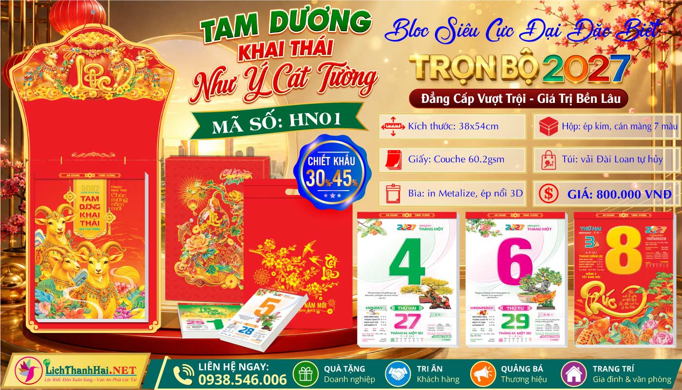 Bloc Siêu Cực Đại Đặc Biệt (38x53) Trọn Bộ 2027 12 Bloc Siêu Cực Đại Đặc Biệt - Mã Số: HN01 - Tam Dương Khai Thái - Như Ý Cát Tường