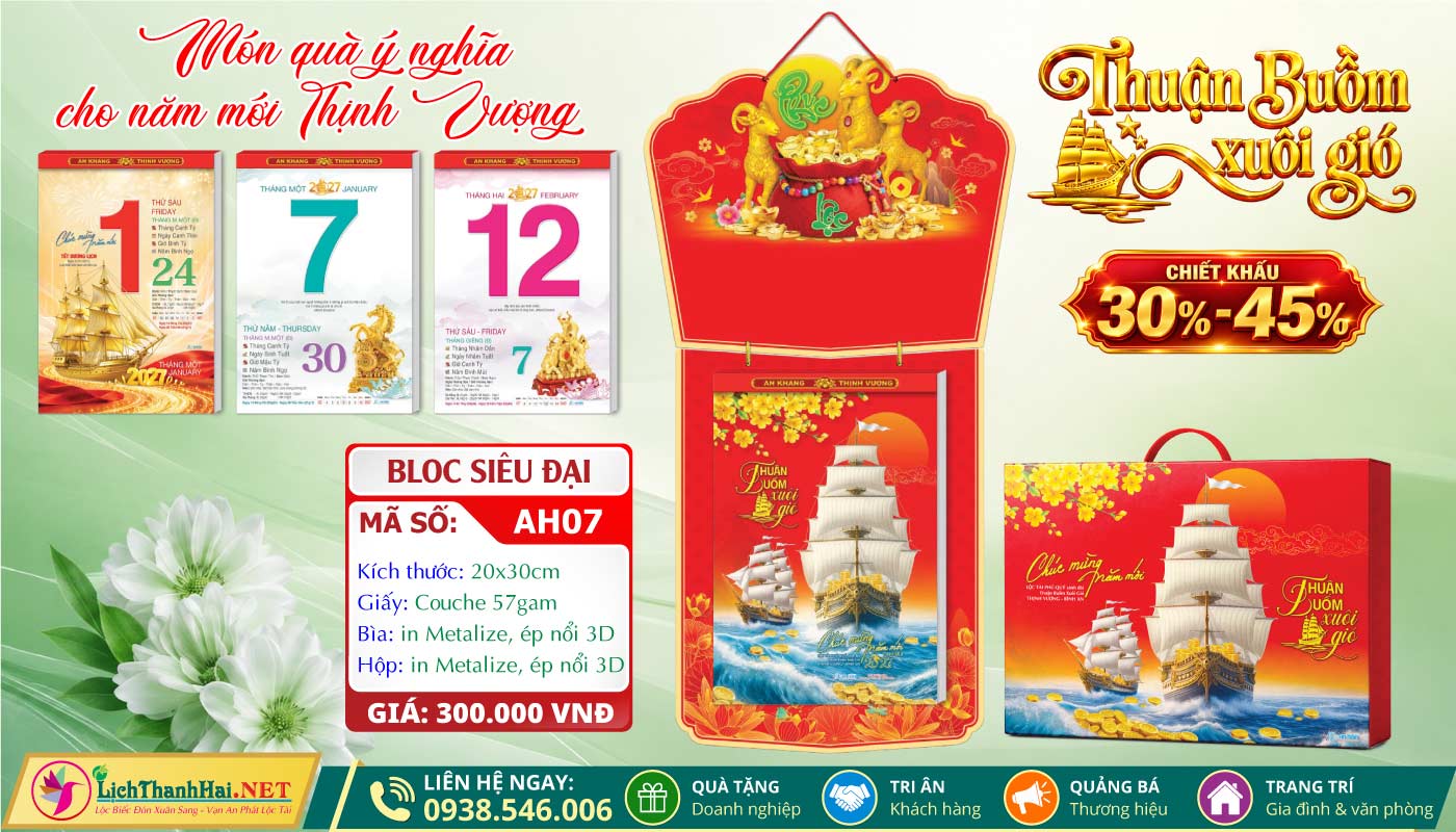 Lịch Bloc Siêu Đại (20x30) Trọn bộ 2027 25 Bloc Siêu Đại (20x30cm) | Mã Số: AH07 - Thuận Buồm Xuôi Gió