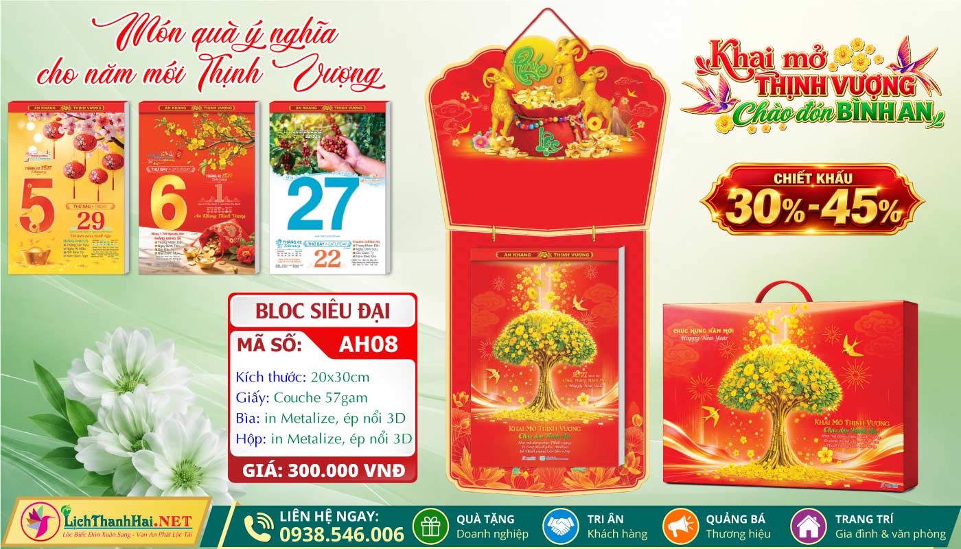 MS: AH08 | Bloc Siêu Đại (20x30cm) - Khai Mở Thịnh Vượng Chào Đón Bình An 8 Bloc Siêu Đại (20x30cm) | Mã Số: AH08 - Khai Mở Thịnh Vượng Chào Đón Bình An