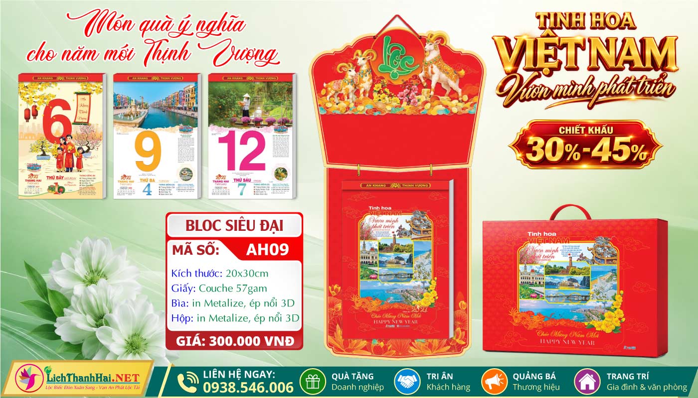 MS: AH09 | Bloc Siêu Đại (20x30cm) - Tinh Hoa Việt Nam Vươn Mình Phát Triển 8 Bloc Siêu Đại (20x30cm) | Mã Số: AH09 - Tinh Hoa Việt Nam Vươn Mình Phát Triển