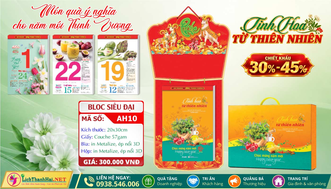 MS: AH10 | Bloc Siêu Đại (20x30cm) - Tinh Hoa Từ Thiên Nhiên 8 Bloc Siêu Đại (20x30cm) | Mã Số: AH10 - Tinh Hoa Từ Thiên Nhiên