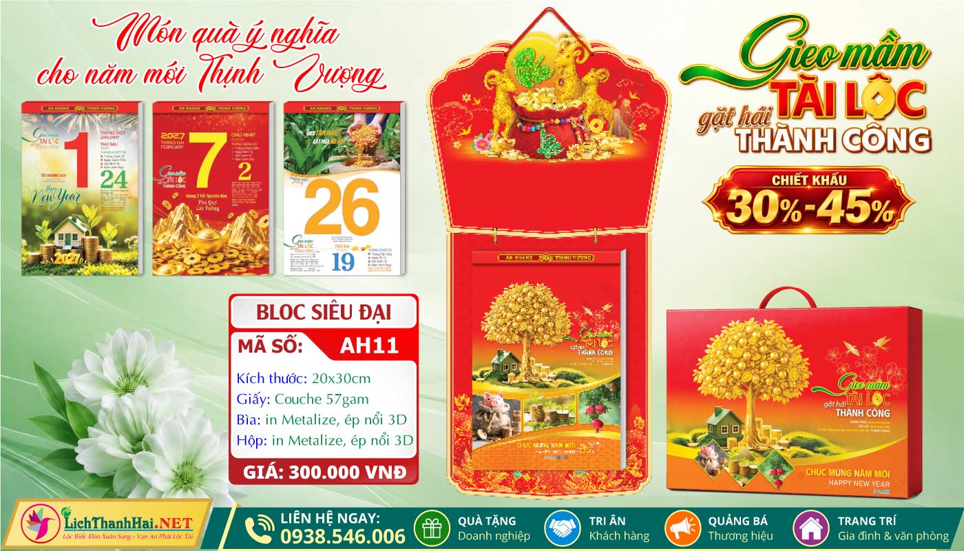 MS: AH11 | Bloc Siêu Đại (20x30cm) - Gieo Mầm Tài Lộc Gặt Hái Thành Công 6 Bloc Siêu Đại (20x30cm) | Mã Số: AH11 - Gieo Mầm Tài Lộc Gặt Hái Thành Công