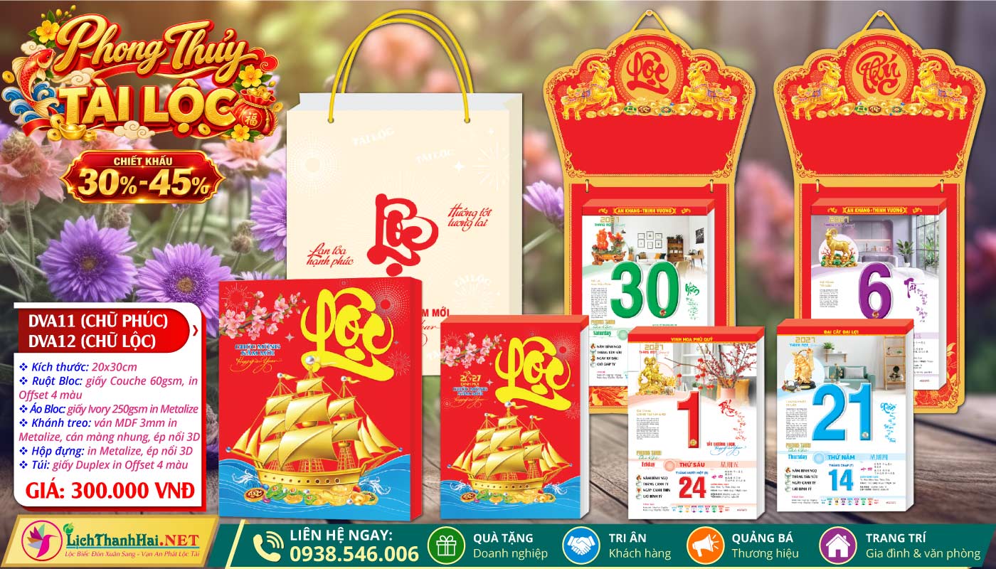 Lịch Bloc Siêu Đại (20x30) Trọn bộ 2027 31 Bloc Siêu Đại (20x30cm) | Mã Số: DVA11 - Phong Thủy Tài Lộc