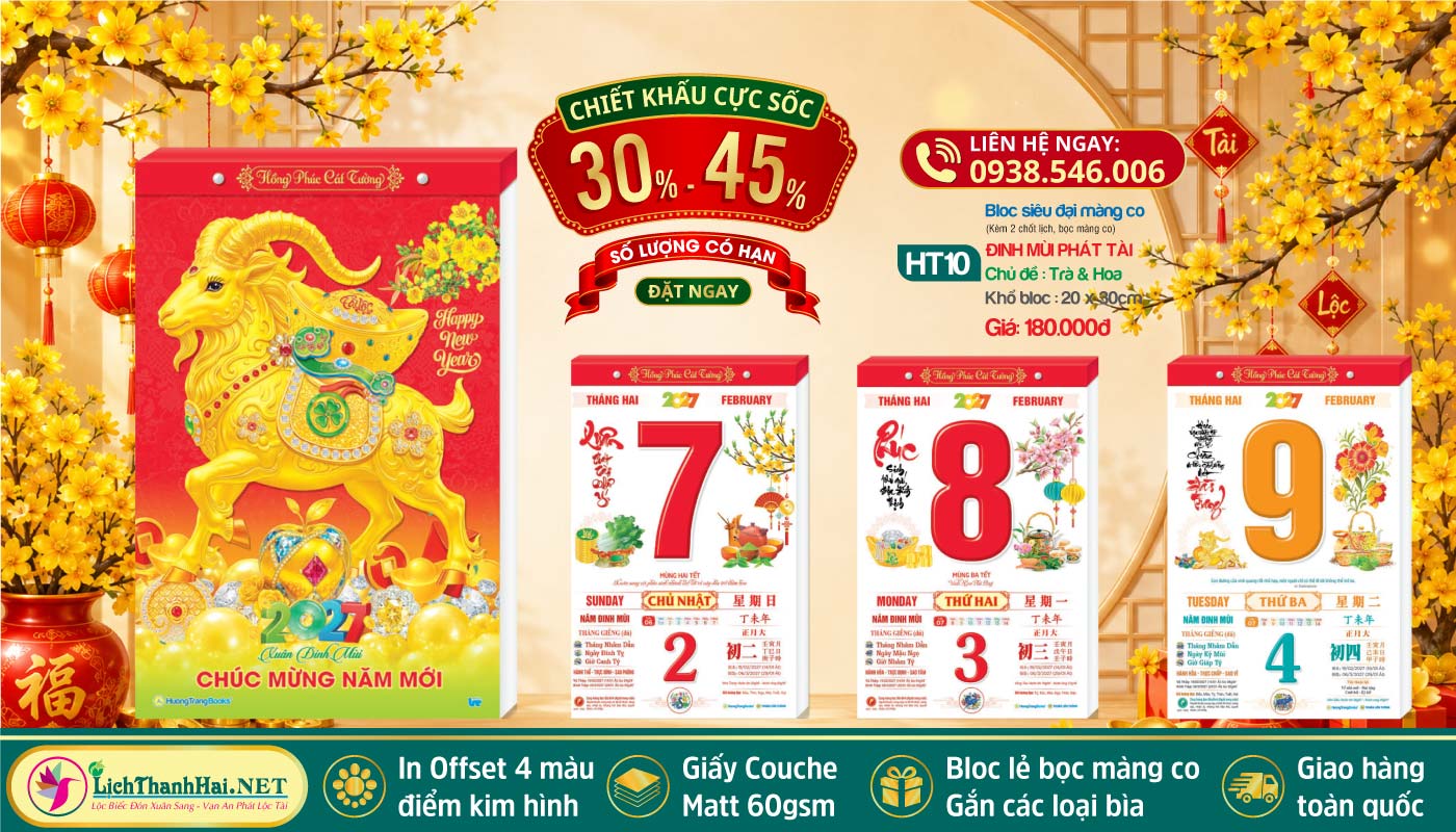 Lịch Bloc Lẻ Khổ Lớn, Bloc Siêu Đại Gắn Bìa, Lịch Bloc Siêu Đại Lẻ 2027 51 Bloc Siêu Đại (20x30cm) | Mã Số: HT10 - Đinh Mùi Phát Tài (Bloc Lẻ)