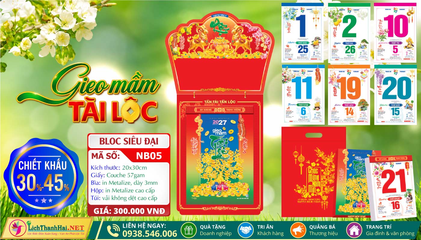 Lịch Bloc Siêu Đại (20x30) Trọn bộ 2027 38 Bloc Siêu Đại (20x30cm) | Mã Số: NB05 - Gieo Mầm Tài Lộc