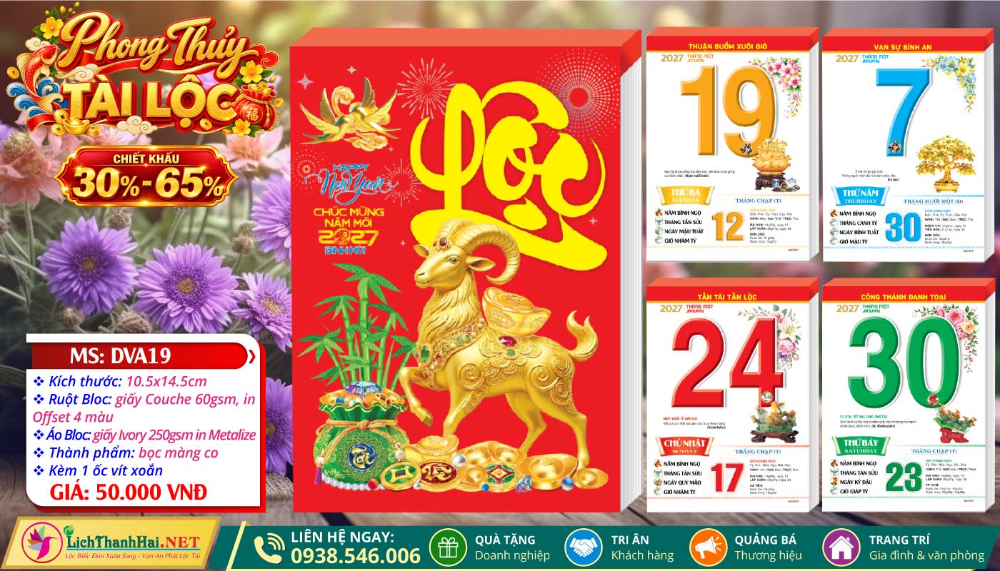 Lịch Bloc Trung Màu 2027 7 Bloc Trung (10.5x14.5cm) | Mã Số: DVA19 - Phong Thủy Tài Lộc