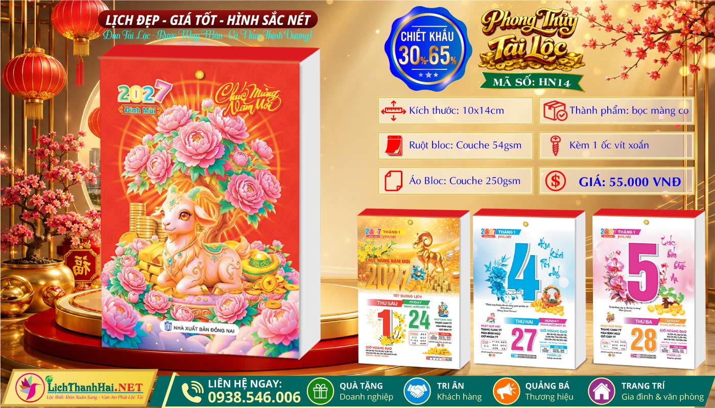 Lịch Bloc Trung Màu 2027 8 Bloc Trung Màu - Mã Số: HN14 - Phong Thủy Cát Tường