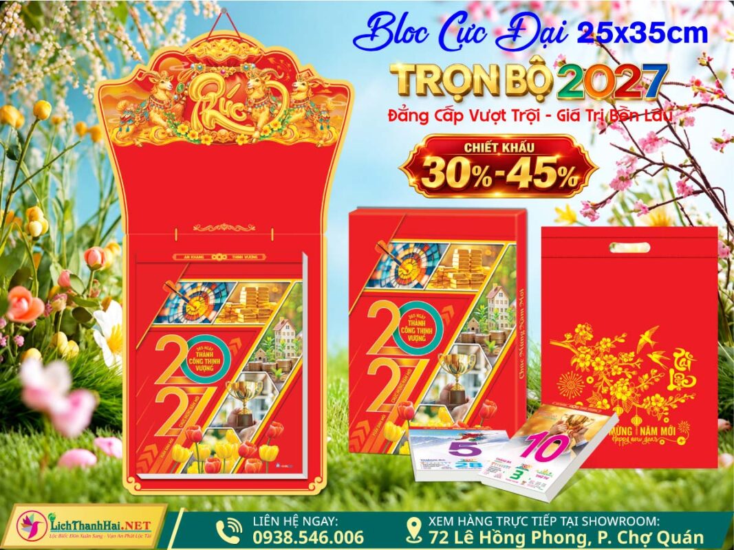Bloc Cực Đại (25x35) Trọn Bộ 2027 24 Bộ Bloc Cực Đại 25x35 lichthanhhai