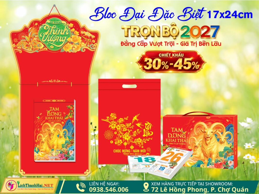 Bloc Siêu Đại Đặc Biệt 17x24 Trọn Bộ 2027 7 Bộ Bloc Đại Đặc Biệt 17x24 lichthanhhai