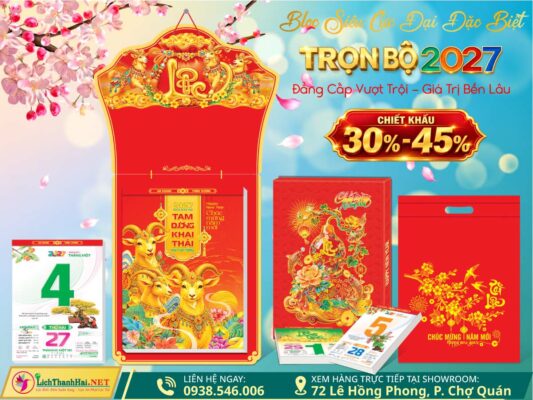 Bộ Bloc Siêu Cực Đại Đặc Biệt 38x54 lichthanhhai